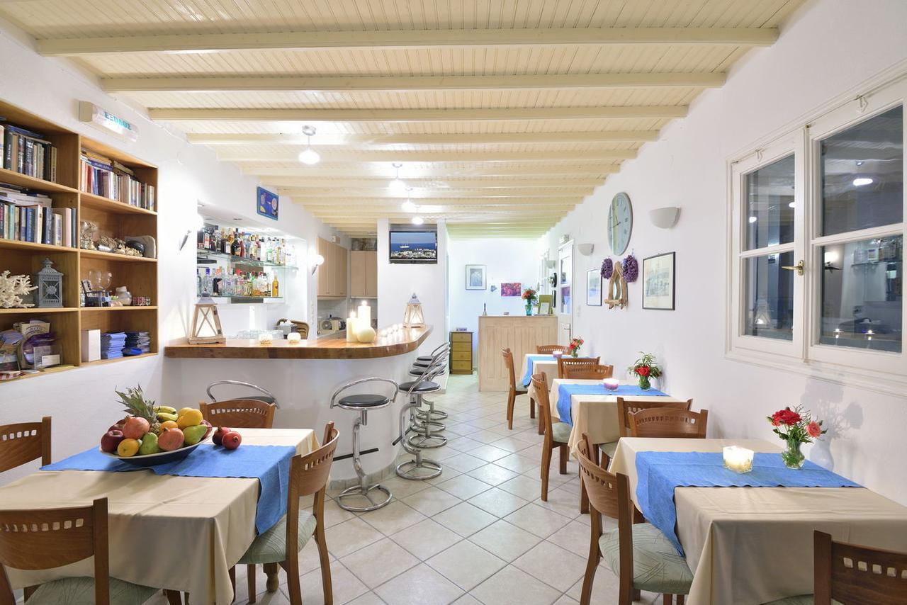 Hotel Nazos Mykonos Town