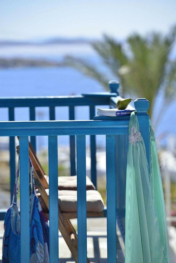 Nazos Mykonos Town